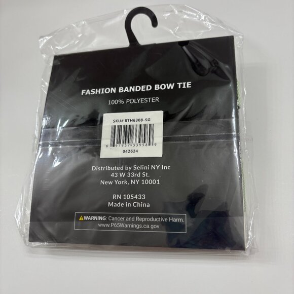 Bow Tie and Pocket Square/ Hanky Set - Gold / Yellow - NWT - Picture 3 of 4